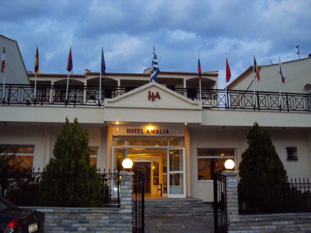 Amalia Aparthotel Palaiontsiflikion Ngoại thất bức ảnh